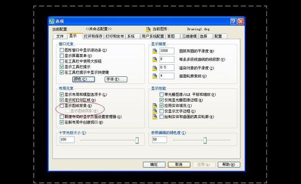 CAD坐标背景调?_360v坐标cad片一图纸后a坐标转换颜色图片
