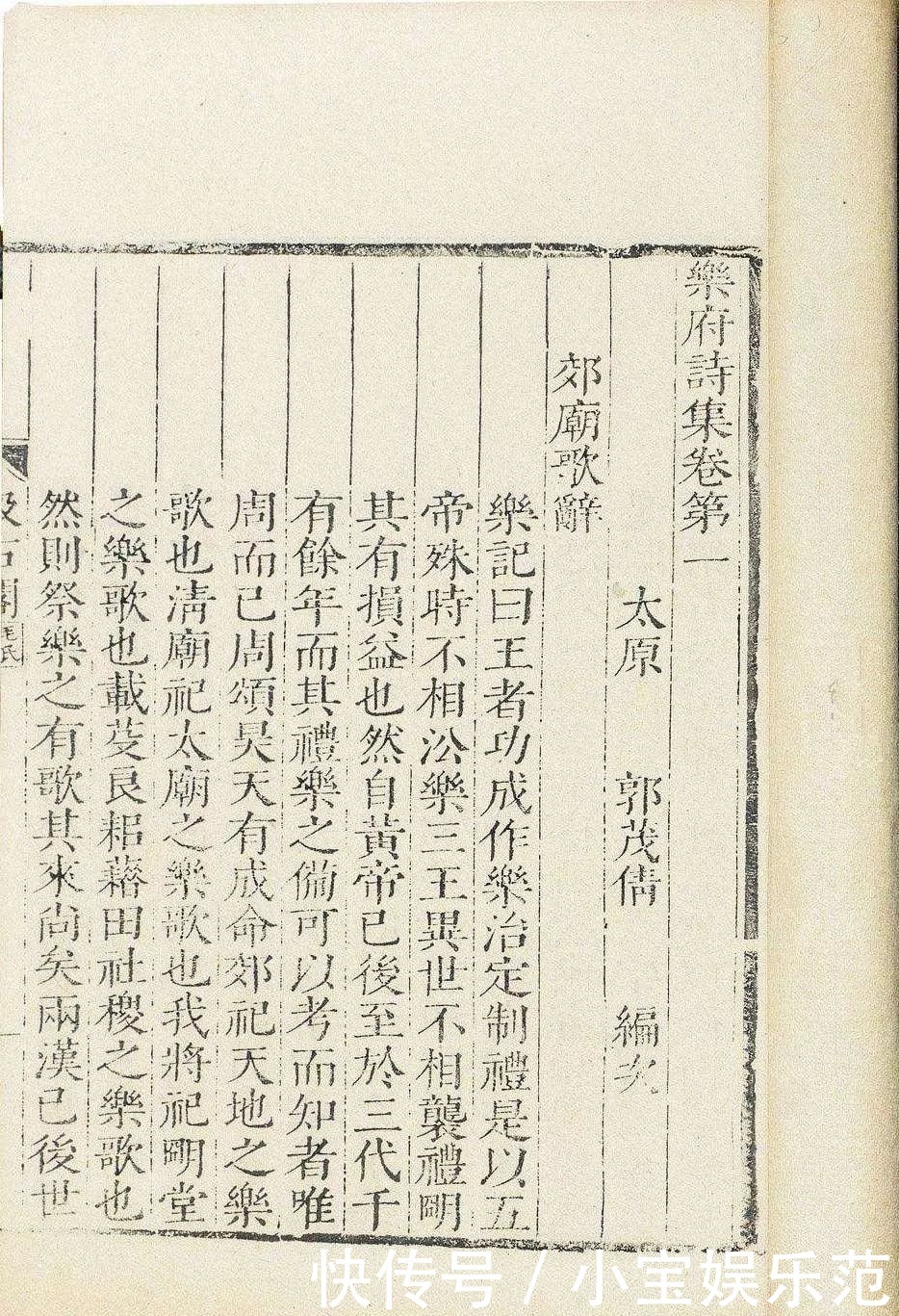 内容摘要怎么写