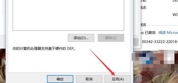 csol闪退解决办法opengl和D3D模式都不再闪退
