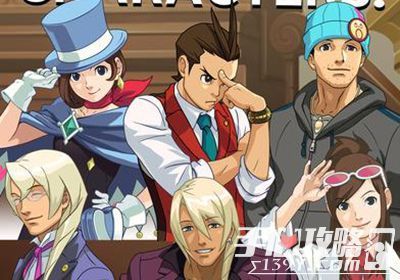 《逆转裁判4》第2章 连锁街角的逆转流程攻略