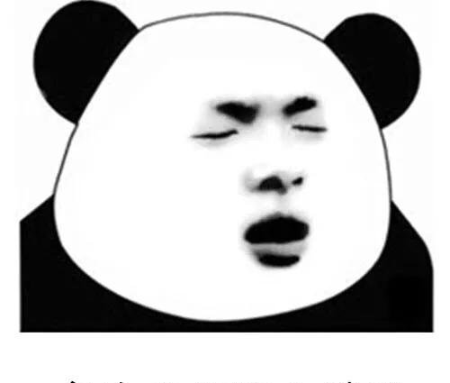 搞笑就是:不要出来,我每晚那么晚睡表情在熬以为表情包动画的接驾图片