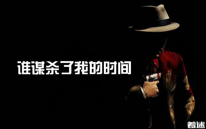 是谁杀了我在线观看 t0174856e424329ea29.jpg
