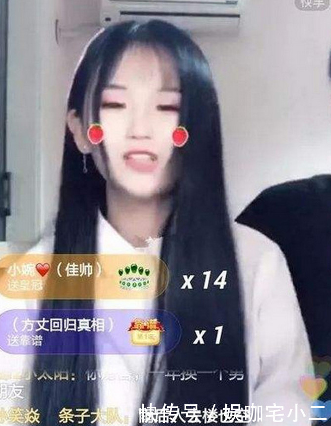 杨清柠母亲帮女复出,自拍视频很风流,网友:妈妈