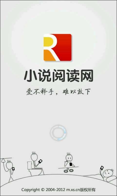 纯度 my love截图1