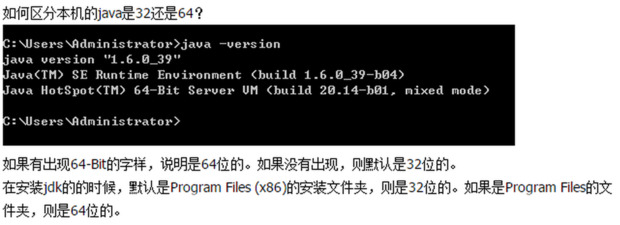 aptana studio 3 java was started but returned exit code 13 aptana studio 3 java was started but returned exit code 13
