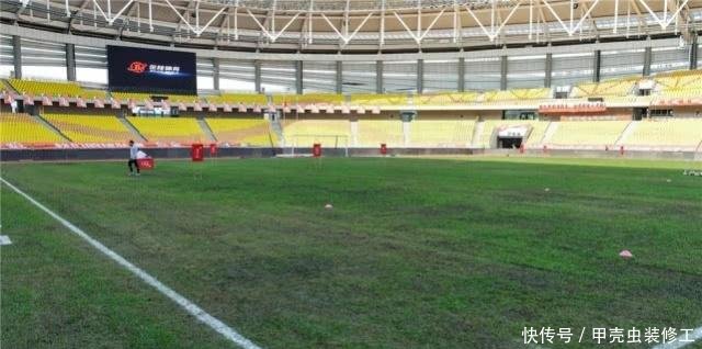 中超首次!武汉临时告知客队比赛取消 千名球迷