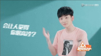 而且马伯骞作为薛之谦战队成员去向杨幂战队喊话挑衅的时候,不是应该