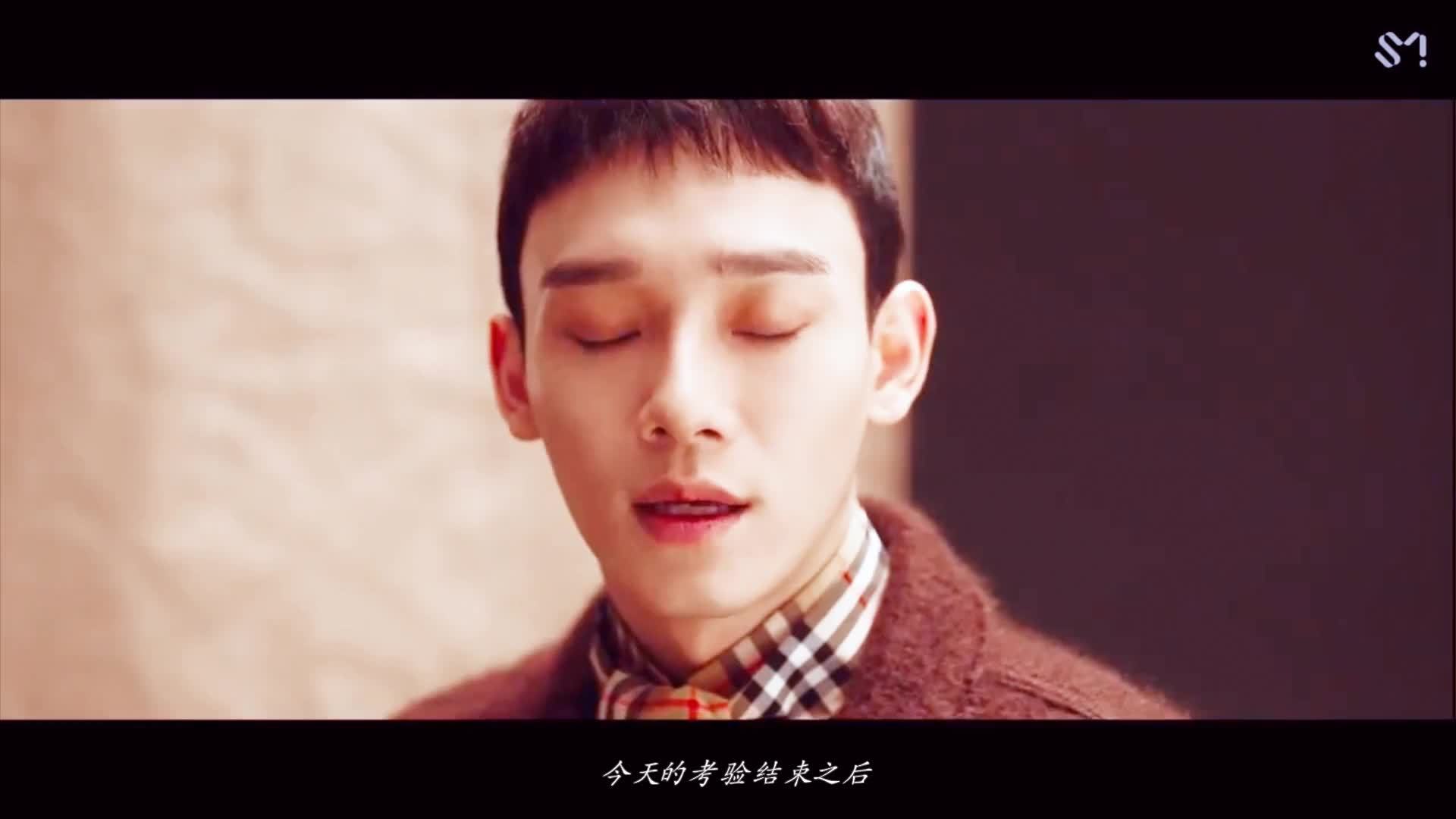 【exo】been through(顺其自然)