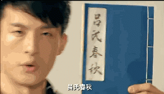 爱情公寓里的那些搞笑瞬间!