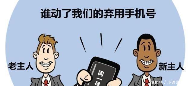 没有手机号可以注册微信吗