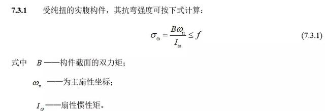 天津昌利裝飾工程有限公司（天津昌利裝飾工程有限公司怎么樣） 全國(guó)鋼結(jié)構(gòu)設(shè)計(jì)公司名錄