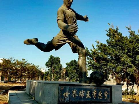 中国足球史上十大球星排名,第一名一般人想不