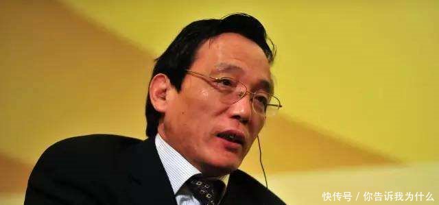 未来房价是涨是跌国字头专家一席话让所有人