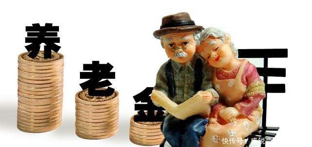 事业单位提前退休