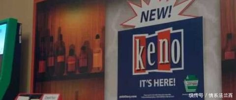 男子买彩票中了大奖 还没来得及领取又中了80万