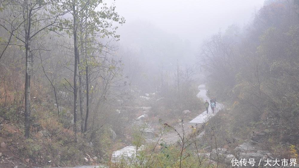 初冬随户外穿越焦作太行驸马谷--浓雾笼罩下的