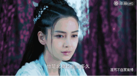 angelababy的演技仍旧自成一派,具体的可以表现为