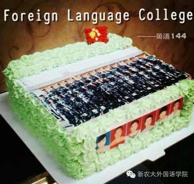 万名大学生说新疆 | 那个生日,我这辈子都忘不了