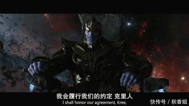 “漫威宇宙”中“罗南”是什么级别?