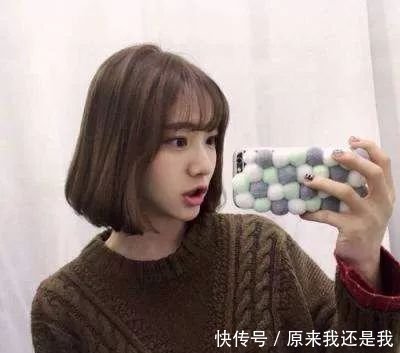 心理学:为何从不加女生QQ,却男生a从不聊天?第女生话的说肉麻对图片