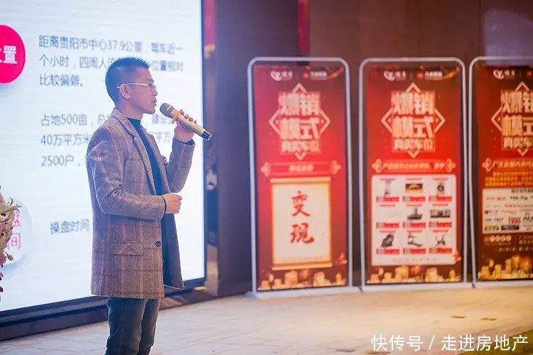车位销售方案 车位销售方案