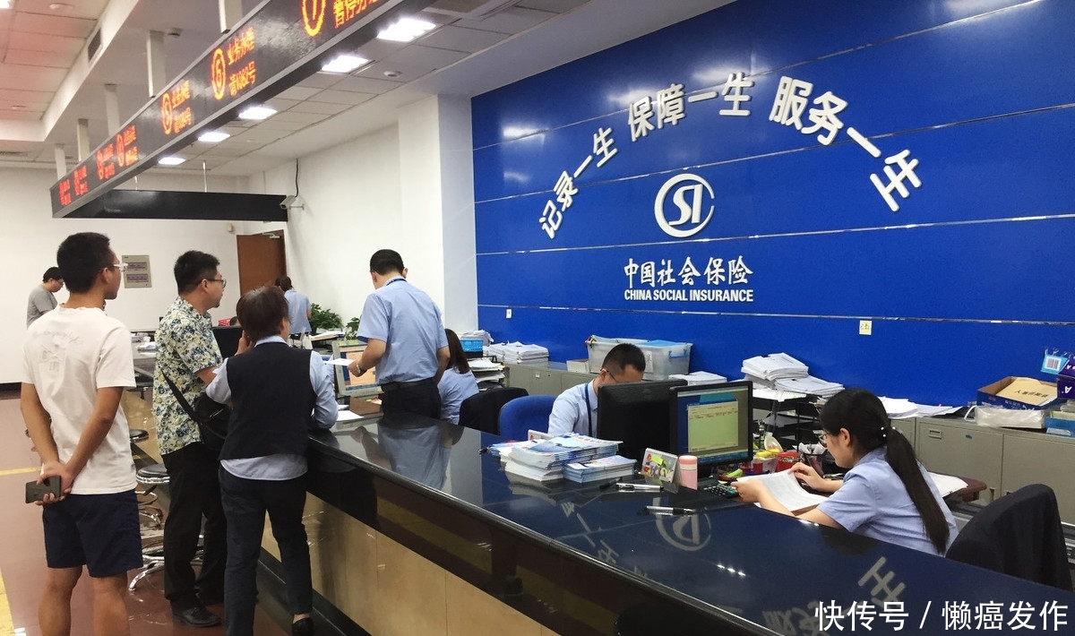 社保一年多少钱