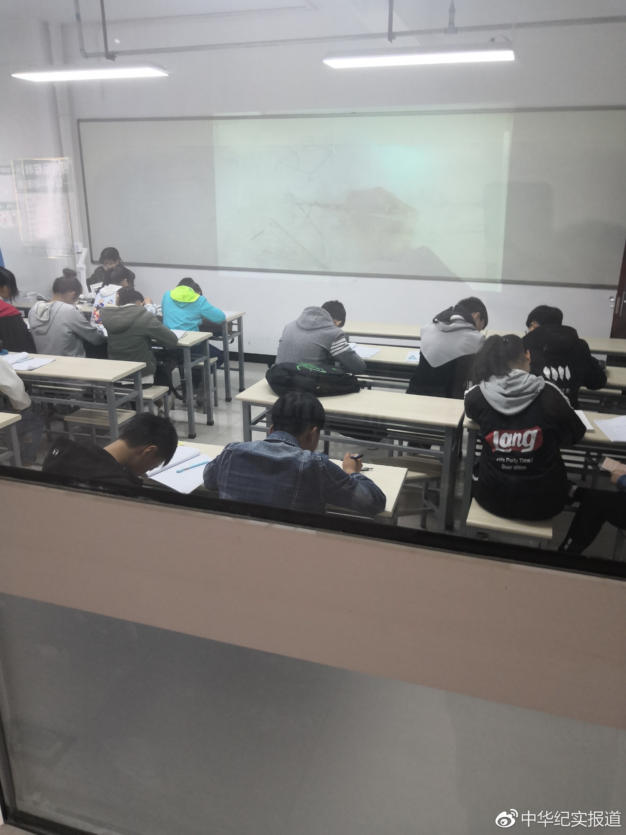 西安领军教育多个校区无证办学 教育部门查处