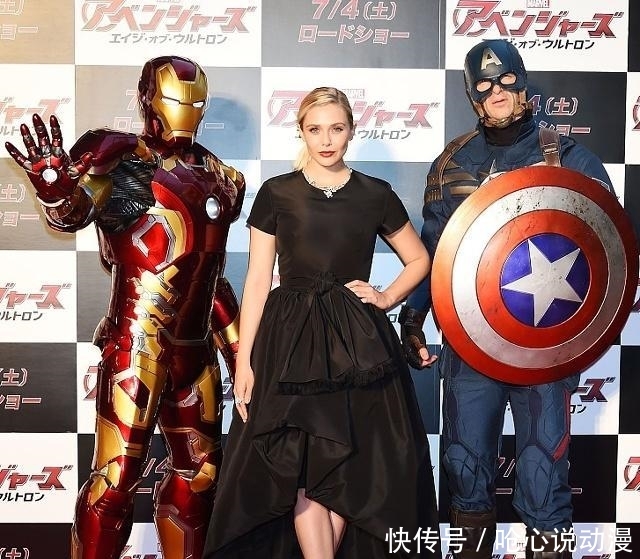 妇联4《复仇者联盟4》最强角色一览