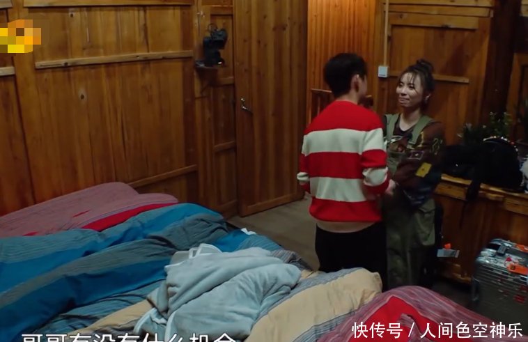 黄雅莉想上快本唱歌,谁注意到何炅说了啥?