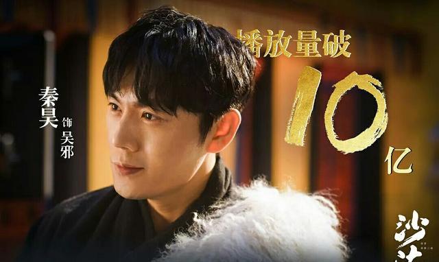 第16集的时候,吴邪和黎簇等人已经进到了古潼京,可惜没有看到当初照片中的那块石头,所以我们都一度怀疑这是不是古潼京,是不是吴邪又在耍什么鬼把戏,毕竟此时的吴邪绝对是老谋深算。可看到古潼京056号界碑终于替黎簇松了一口气,如果在这么找下去黎簇早晚要被吴邪给玩坏了。