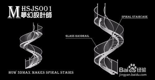 桁架设计图集大全图片高清 钢结构框架施工 第4张 桁架设计图集大全图片高清 钢结构框架施工 第4张
