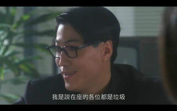 他是成龙御用班底，梅艳芳前男友，如今只能活在表情包里