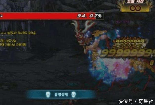 DNF5月最新职业排名正式出炉,奶妈稳居榜首,