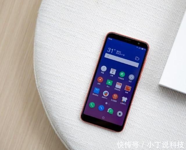 VIVO新机揭出安卓乱象,要有魅蓝就不用担心了