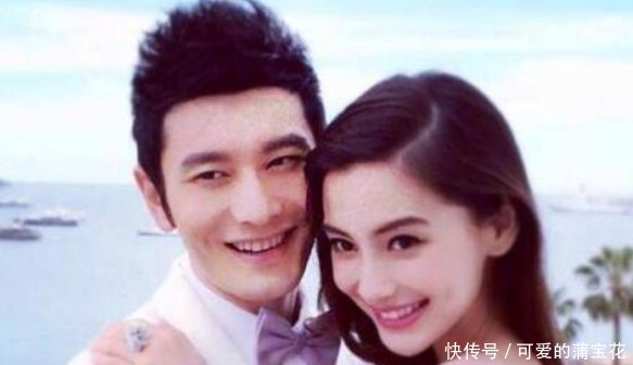 杨颖代孕一事终于水落石出,黄晓明坦言对不起