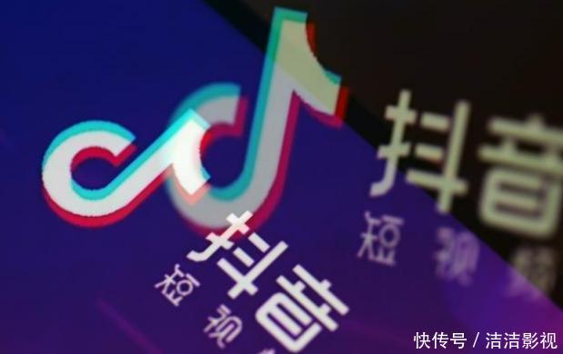 快手、抖音视频分享给微信好友?腾讯:以后想都