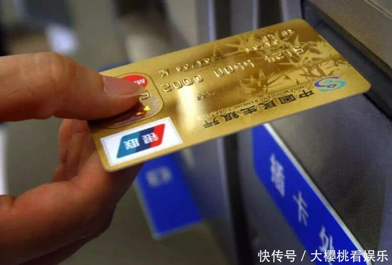 存折可以绑定微信吗