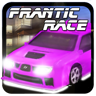 疯狂赛车 Frantic Race Free