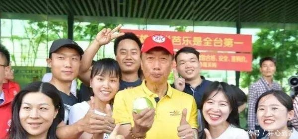 郭台铭参选2020传闻再起,本人回应了