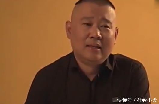 郭德纲快人快语聊真人秀,你相信它就是真的,搞