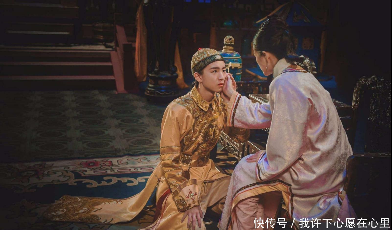 明朝皇帝一个群