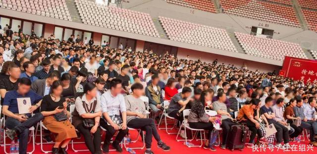 体育馆开盘3000人抢200套房子?!热销的表象与背后玄机……