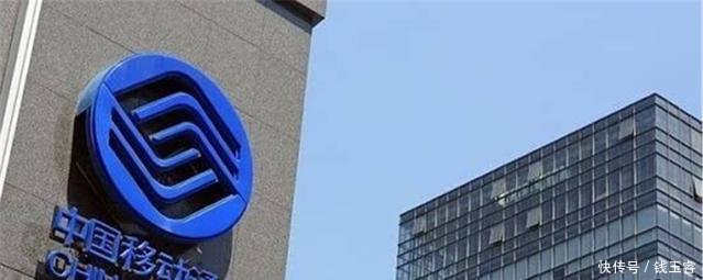 中国移动免费赠送宽带别傻了!有这两大限制,客