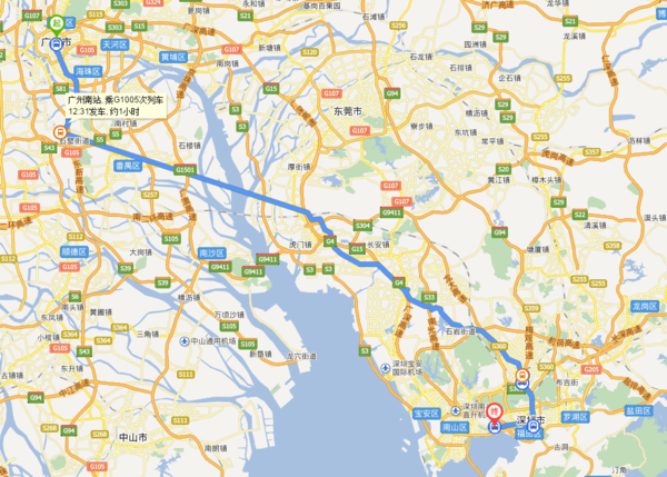 广州到深圳高铁香港大学深圳医院_360问答