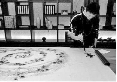 马云画画