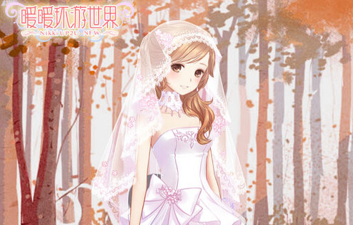 《暖暖环游世界》新版本上线 新娘婚纱推新品