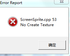 玩<em>3d定制女仆</em>出现这个怎么办?_360问答