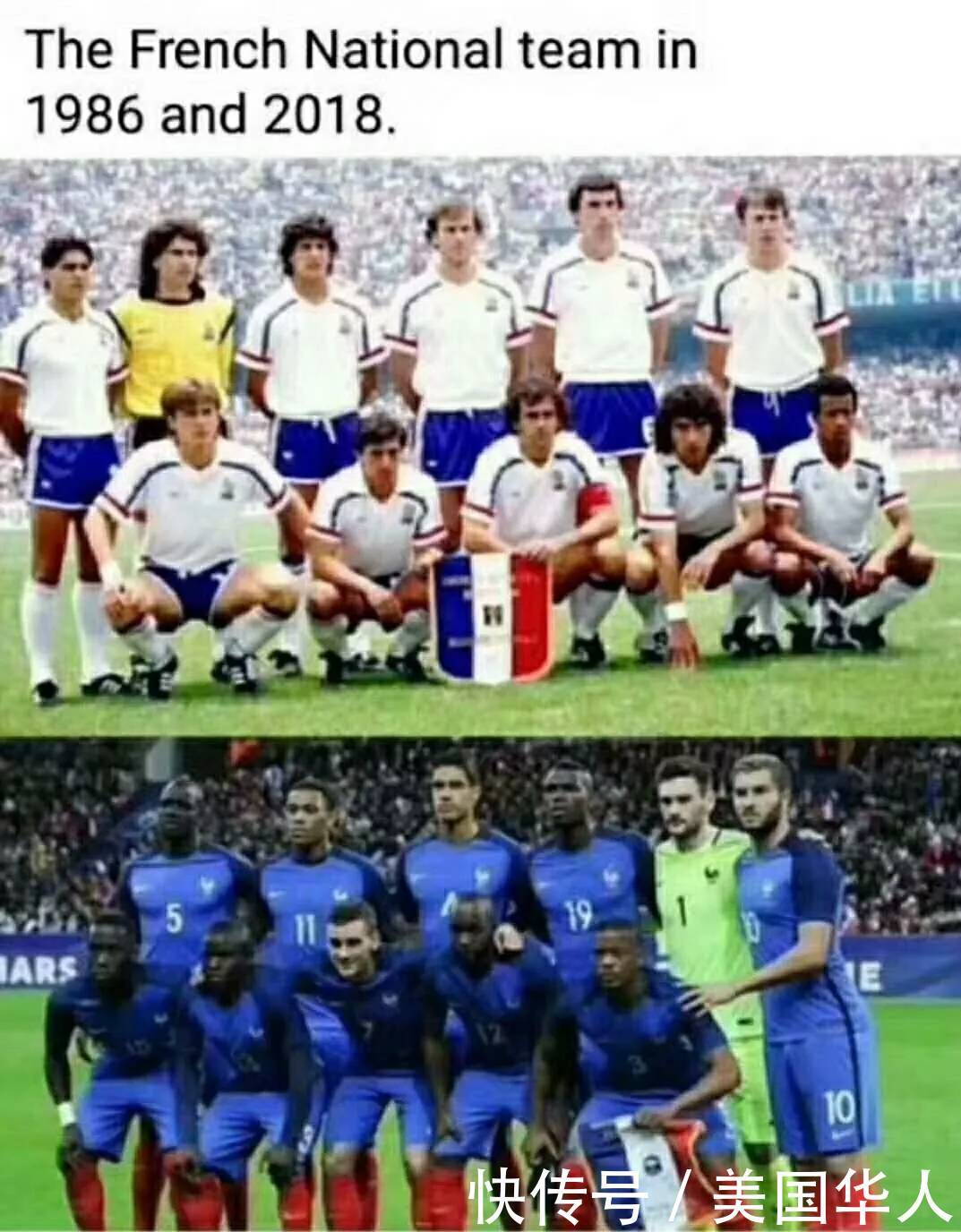 世界杯夺冠的是法国队还是一支非洲球队?_【