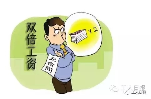 今年这5笔钱最容易被你忽略 别吃亏喽!