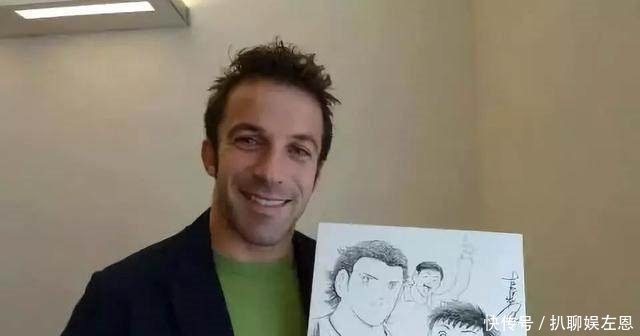 大空翼现身世界杯应援,童年记忆里的他才是排